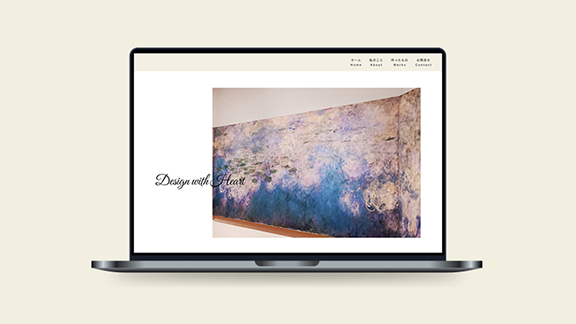 ポートフォリオ