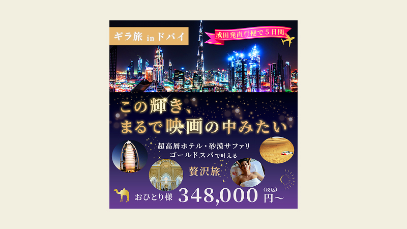 ポートフォリオ